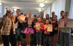 Соревнования по танцевальному спорту