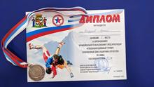 соревнования муниципального образования города Краснодара "Классификационный турнир", посвящённый дню Защитников Отечества по самбо