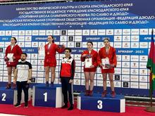 Первенство Краснодарского края по самбо 