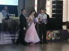 Краевые соревнования «CHAMPION SHIP» по танцевальному спорту 